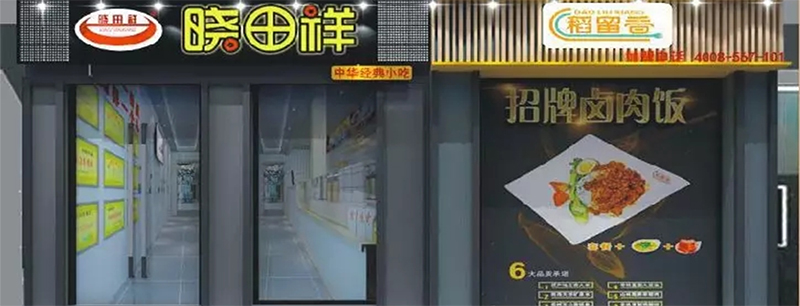 南宫NG28双牌共舞