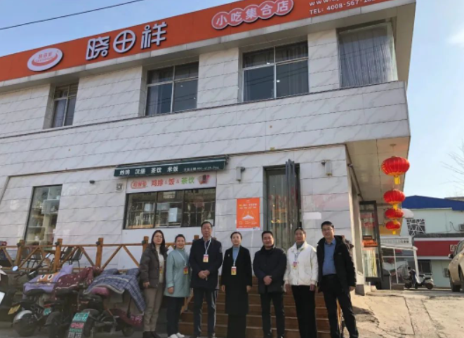 文峰区人大常委会辅导光临南宫NG28公司视察调研工作