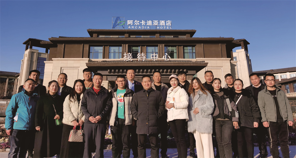 南宫NG282021大事记	