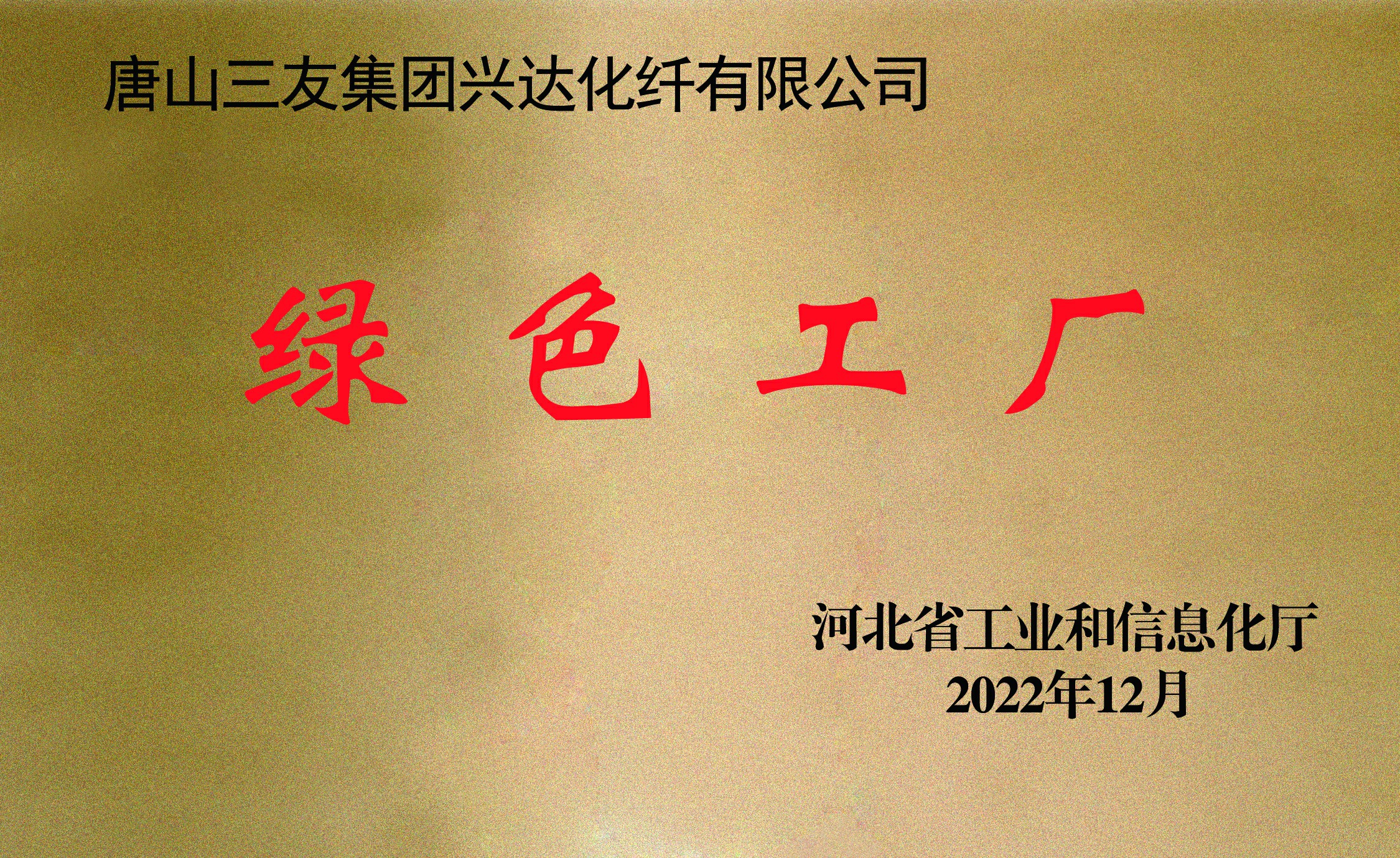 凤凰同盟·(中国区)官方网站
