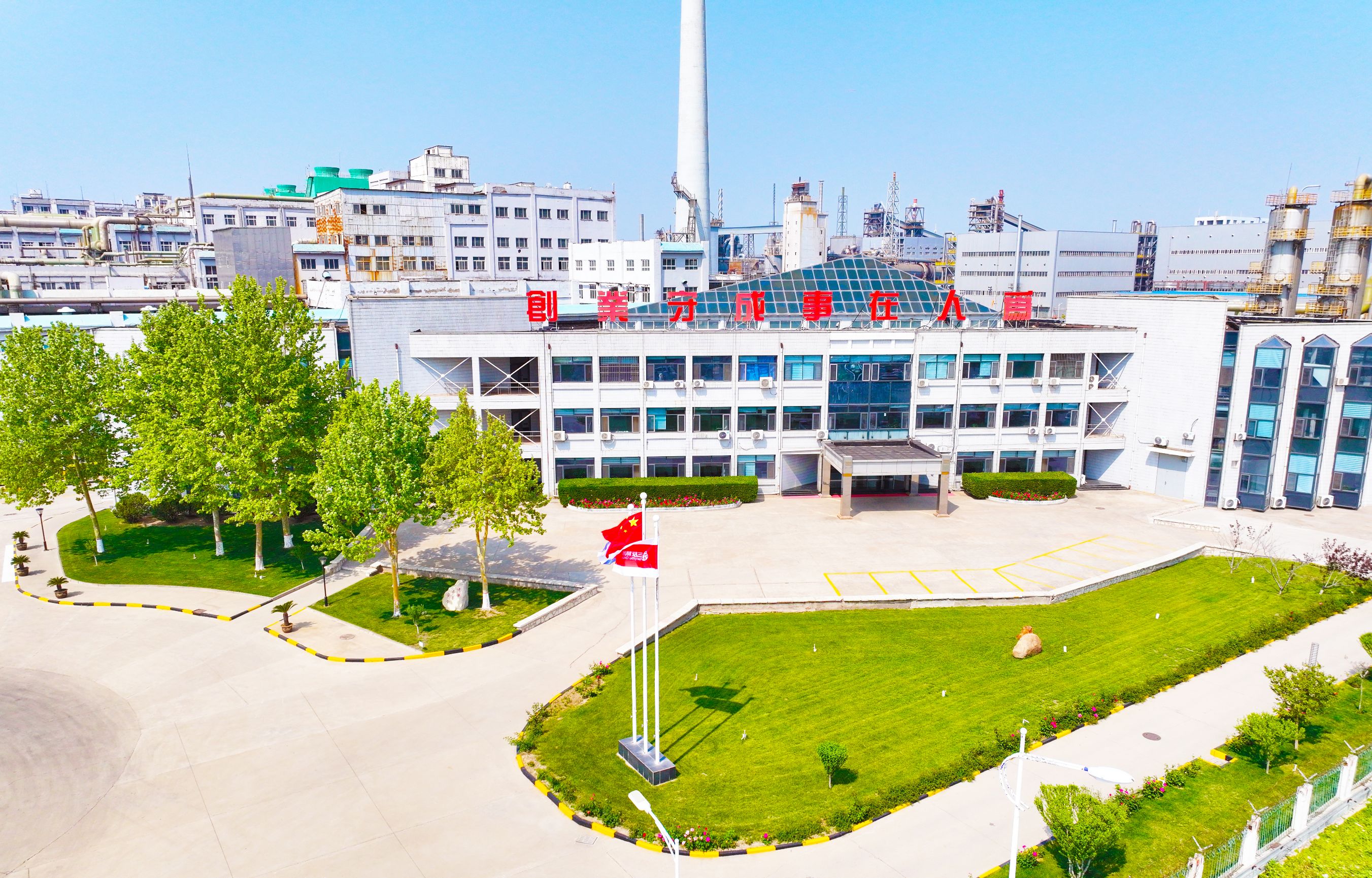 凤凰同盟·(中国区)官方网站