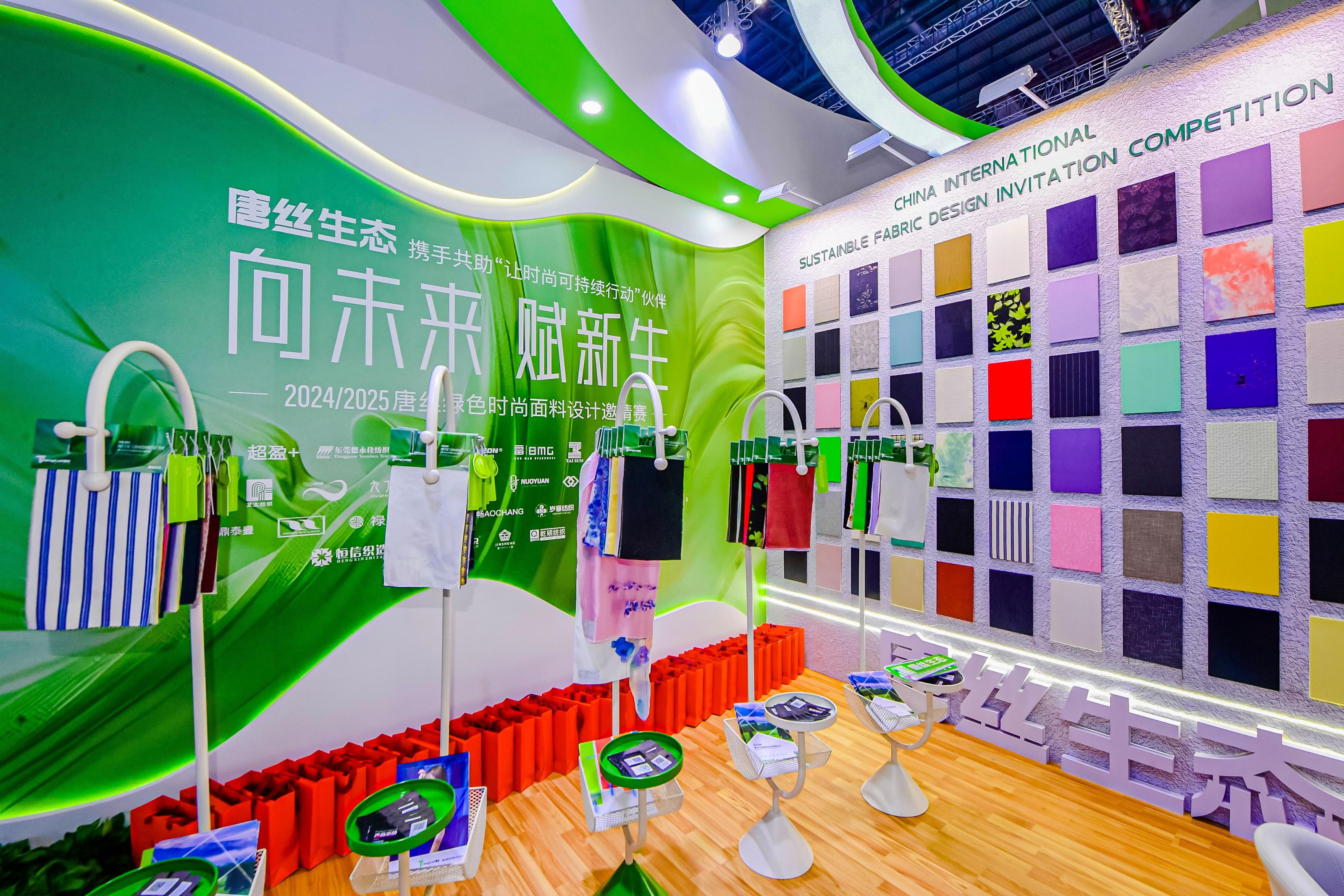 凤凰同盟·(中国区)官方网站